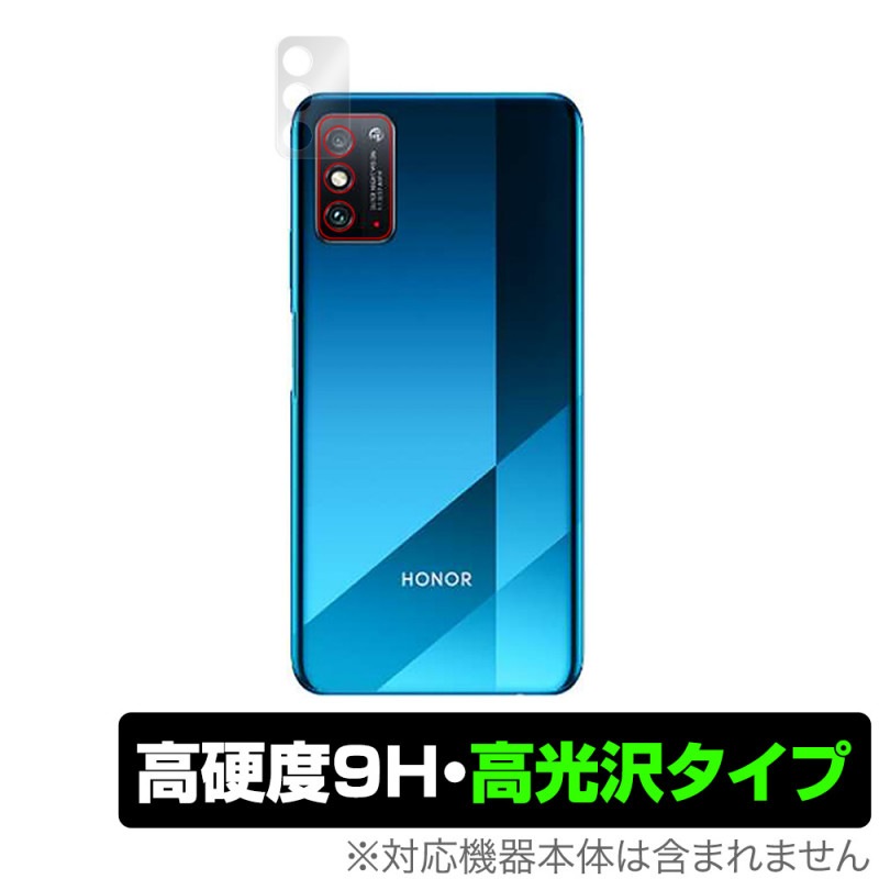 HonorX10 Max 5G ����� �ݸ� �ե���� OverLay 9H Brilliant for Honor X10 Max 5G 9H����� ����������������� ���ʡ� ���å����ƥ� �ޥå���