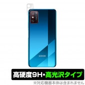 HonorX10 Max 5G ����� �ݸ� �ե���� OverLay 9H Brilliant for Honor X10 Max 5G 9H����� ����������������� ���ʡ� ���å����ƥ� �ޥå���