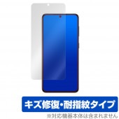 GalaxyS21 �ݸ� �ե���� OverLay Magic for Samsung Galaxy S21 5G �վ��ݸ� �������� �ѻ��� �ɻ��� �����ƥ��� ���ॹ�� ����饯����