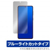 GalaxyS21 �ݸ� �ե���� OverLay Eye Protector for Samsung Galaxy S21 5G �վ��ݸ� �ܤˤ䤵���� �֥롼�饤�� ���å� ���ॹ�� ����饯����