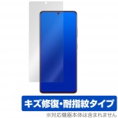 GalaxyS21 Ultra �ݸ� �ե���� OverLay Magic for Samsung Galaxy S21 Ultra 5G �վ��ݸ� �������� �ѻ��� �ɻ��� �����ƥ��� ���ॹ�� ����饯����