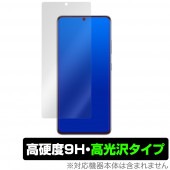 GalaxyS21 Ultra �ݸ� �ե���� OverLay 9H Brilliant for Samsung Galaxy S21 Ultra 5G 9H ����٤�Ʃ����������������������� ���ॹ�� ����饯����