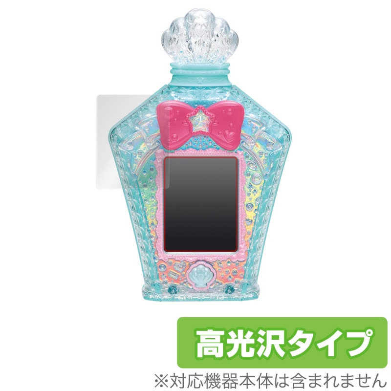 �ޡ��ᥤ�ɥ������ݥå� �ݸ�ե���� OverLay Brilliant for �ȥ��ԥ�������塪�ץꥭ�奢 �ޡ��ᥤ�ɥ������ݥå� ���椬�Ĥ��ˤ��� �ɻ��� �����