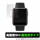 MiWatch Lite �ݸ� �ե���� OverLay 9H Brilliant for Xiaomi Mi Watch Lite (2����) 9H ����٤�Ʃ����������������������� ���㥪�ߡ� �ߡ������å� �饤��