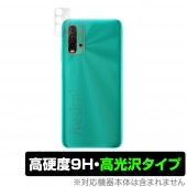 Xiaomi Redmi9T ����� �ݸ� �ե���� OverLay 9H Brilliant for Xiaomi Redmi 9T 9H����٤�Ʃ����������������������� ���㥪�ߡ� ��ɥ� 9T