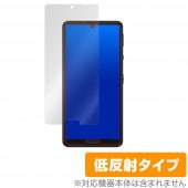 AQUOS sense 5G 保護 フィルム OverLay Plus for AQUOS sense5G SH-53A / SHG03 液晶保護 アンチグレア 低反射 非光沢 防指紋 アクオスセンス