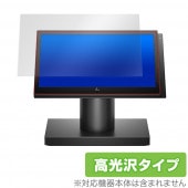 HP ElitePOS G1 ݸ ե OverLay Brilliant for HP ElitePOS G1 Retail System Model 145 / 143 / 141 վݸ 椬Ĥˤ ɻ 