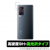 vivo X60Pro ����� �ݸ� �ե���� OverLay 9H Brilliant for vivo X60 Pro 9H����٤�Ʃ����������������������� vivoX60Pro