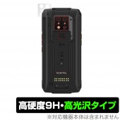 OUKITELWP7 ����� �ݸ� �ե���� OverLay 9H Brilliant for OUKITEL WP7 9H����٤�Ʃ����������������������� �������ƥ� �������ƥ�WP7