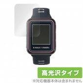 EAGLEVISION watch 5 �ݸ� �ե���� OverLay Brilliant for EAGLE VISION watch5 (2����) �վ��ݸ� ���椬�Ĥ��ˤ��� �ɻ��� ����� ��������ӥ���� �����å�5