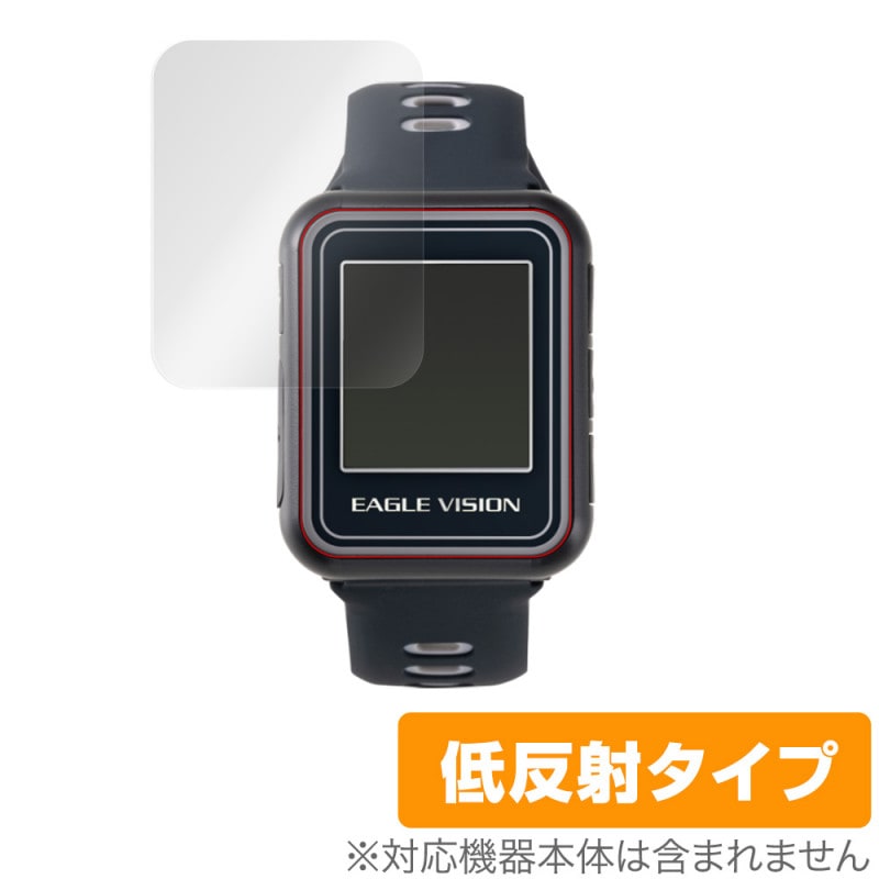 EAGLEVISION watch 5 �ݸ� �ե���� OverLay Plus for EAGLE VISION watch5 (2����) �վ��ݸ� ��������쥢 ��ȿ�� �ɻ��� ��������ӥ���� �����å�5