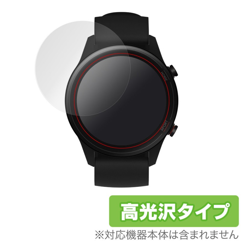 Xiaomi MiWatch �ݸ� �ե���� OverLay Brilliant for Xiaomi Mi Watch (2����) �վ��ݸ� ���椬�Ĥ��ˤ��� �ɻ��� ����� ���㥪�ߡ� �ߡ������å�