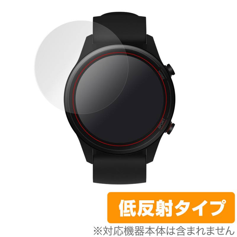 Xiaomi MiWatch �ݸ� �ե���� OverLay Plus for Xiaomi Mi Watch (2����) �վ��ݸ� ��������쥢 ��ȿ�� ����� �ɻ��� ���㥪�ߡ� �ߡ������å�