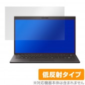 VAIO Z 14 保護 フィルム OverLay Plus for VAIO Z 14.0型ワイド (2021年2月モデル) 液晶保護 アンチグレア 低反射 非光沢 防指紋 バイオ ゼット|Wind