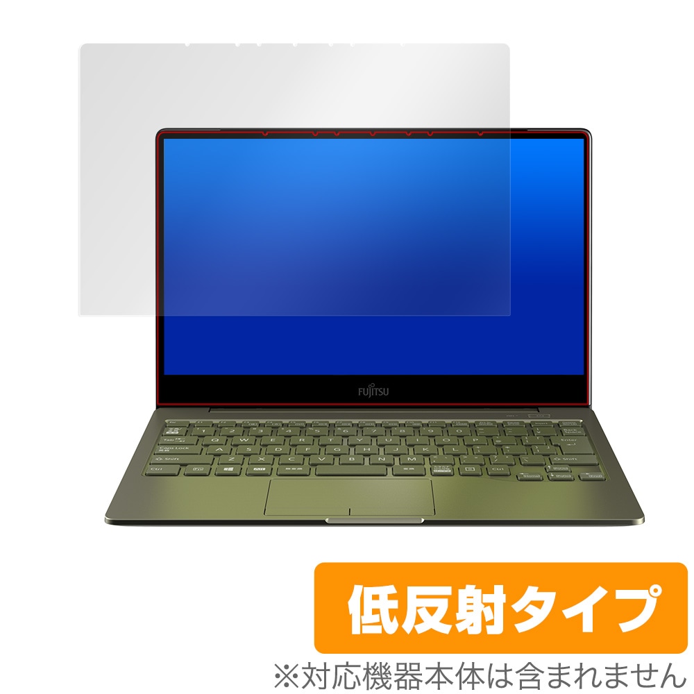 Fujitsu LIFEBOOK CH90/E3 2021年06月発表モデル ASCII.jp：富士通「LIFEBOOK CH90」実機レビュー = ついに