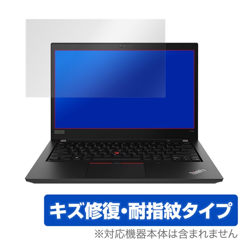 ThinkPad P14s �ݸ� �ե���� OverLay Magic for Lenovo ThinkPad P14s Gen 2 / Gen 1 �վ��ݸ� �������� �ѻ��� �ɻ��� �����ƥ��� ��Υ� ���󥯥ѥå�P14s