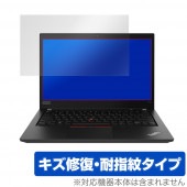 ThinkPad P14s �ݸ� �ե���� OverLay Magic for Lenovo ThinkPad P14s Gen 2 / Gen 1 �վ��ݸ� �������� �ѻ��� �ɻ��� �����ƥ��� ��Υ� ���󥯥ѥå�P14s