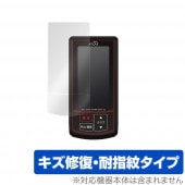 Yupiteru GST-5GL �ݸ� �ե���� OverLay Magic for Yupiteru ����ե����󥰥ȥ졼�ʡ� GST-5GL �վ��ݸ� �������� �ѻ��� �ɻ��� �����ƥ���