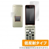 ���󤿤󥱡����� KYF41 �ݸ� �ե���� OverLay Plus for ���󤿤󥱡����� KYF41 �վ������̥ǥ����ץ쥤�ѥ��å� ��������쥢 ��ȿ�� ����� �ɻ���