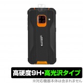 Blackview BV5100 ����� �ݸ� �ե���� OverLay 9H Brilliant for Blackview BV5100 9H����٤�Ʃ����������������������� BlackviewBV5100 �֥�å��ӥ塼