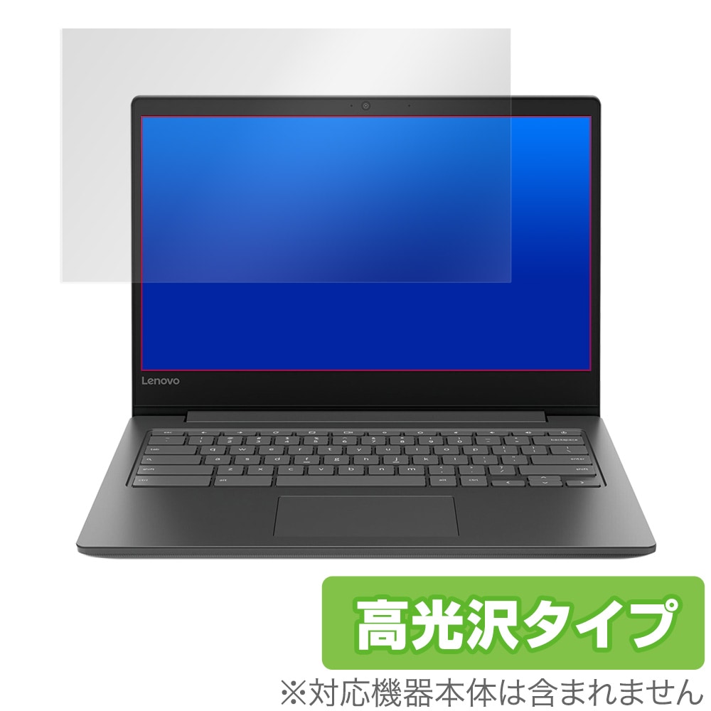 Lenovo IdeaPad Duet Chromebook 本体 高校用PC（Lenovo IdeaPad Duet 