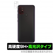 motog30 ����� �ݸ� �ե���� OverLay 9H Brilliant for moto g30 9H����٤�Ʃ����������������������� MOTOROLA ��ȥ����顼 ���G30