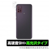 motog10 ����� �ݸ� �ե���� OverLay 9H Brilliant for moto g10 9H����٤�Ʃ����������������������� MOTOROLA ��ȥ����顼 ���g10