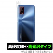 realme7 5G ����� �ݸ� �ե���� OverLay 9H Plus for realme 7 5G (RMX2111) 9H����٤Ǥ��餵��꿨�����ȿ�ͥ����� �ꥢ��ߡ� ���֥� 5G