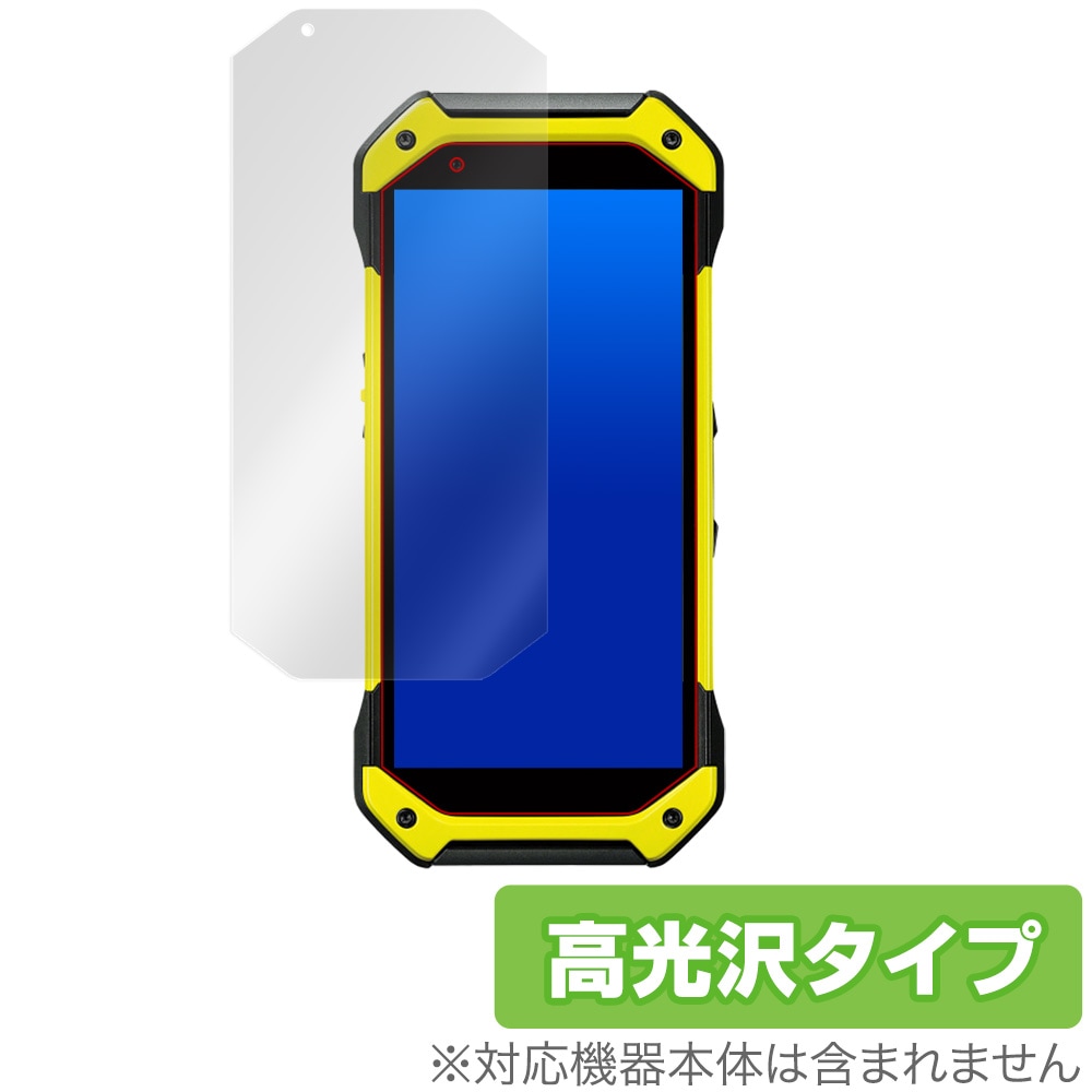 TORQUE 5G KYG01 保護 フィルム OverLay Brilliant for TORQUE 5G