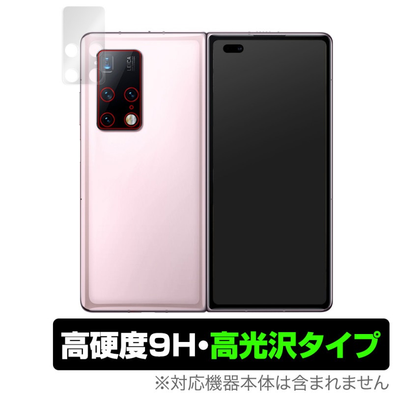 HUAWEI MateX2 �ꥢ����� �ݸ� �ե���� OverLay 9H Brilliant for HUAWEI Mate X2 �ꥢ����� 9H ����٤�Ʃ����������������� �ե��������� �ᥤ�ȥƥ�2