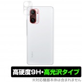 Redmi K40 Pro ����� �ݸ� �ե���� OverLay 9H Plus for Xiaomi Redmi K40 Pro 9H����٤Ǥ��餵��꿨�����ȿ�ͥ����� ���㥪�ߡ� ��ɥ� K40 �ץ�