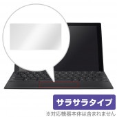 ASUS Chromebook Detachable CM3 トラックパッド 保護 フィルム OverLay Protector for ASUS Chromebook Detachable CM3 