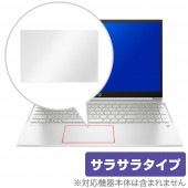 HP Pavilion 15-eg 15-eh トラックパッド 保護 フィルム OverLay Protector for HP Pavilion 15-eg0000 / 15-eh0000 シリーズ