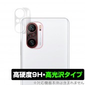 POCO F3 ����� �ݸ� �ե���� OverLay 9H Brilliant for Xiaomi POCO F3 5G 9H����٤�Ʃ����������������������� ���㥪�ߡ� �ݥ� POCOF3 �ݥ�F3