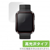 70mai Saphir Watch 保護 フィルム OverLay Brilliant for Xiaomi 70mai Saphir Watch 指紋がつきにくい 防指紋 高光沢 シャオミー サフ