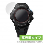 GSQUAD PRO GSWH1000 保護 フィルム OverLay Brilliant for G-SQUAD PRO GSW-H1000 液晶保護 指紋がつきにくい 防指紋 高光沢 カシオ Gス