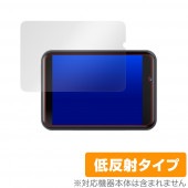 LOKMAT APPLLP Max 保護 フィルム OverLay Plus for LOKMAT APPLLP Max 液晶保護 アンチグレア 低反射 非光沢 防指紋 APPLLPMax|スマートウ