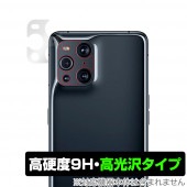 OPPO Find X3 Pro / X3 ����� �ݸ� �ե���� OverLay 9H Brilliant for OPPO Find X3 Pro OPG03 / Find X3 9H����٤�Ʃ����������������������� ���å�