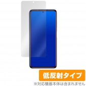 POCO X3 Pro 保護 フィルム OverLay Plus for Xiaomi POCO X3 Pro 液晶保護 アンチグレア 低反射 非光沢 防指紋 POCOX3 シャオミー ポコX3 プロ