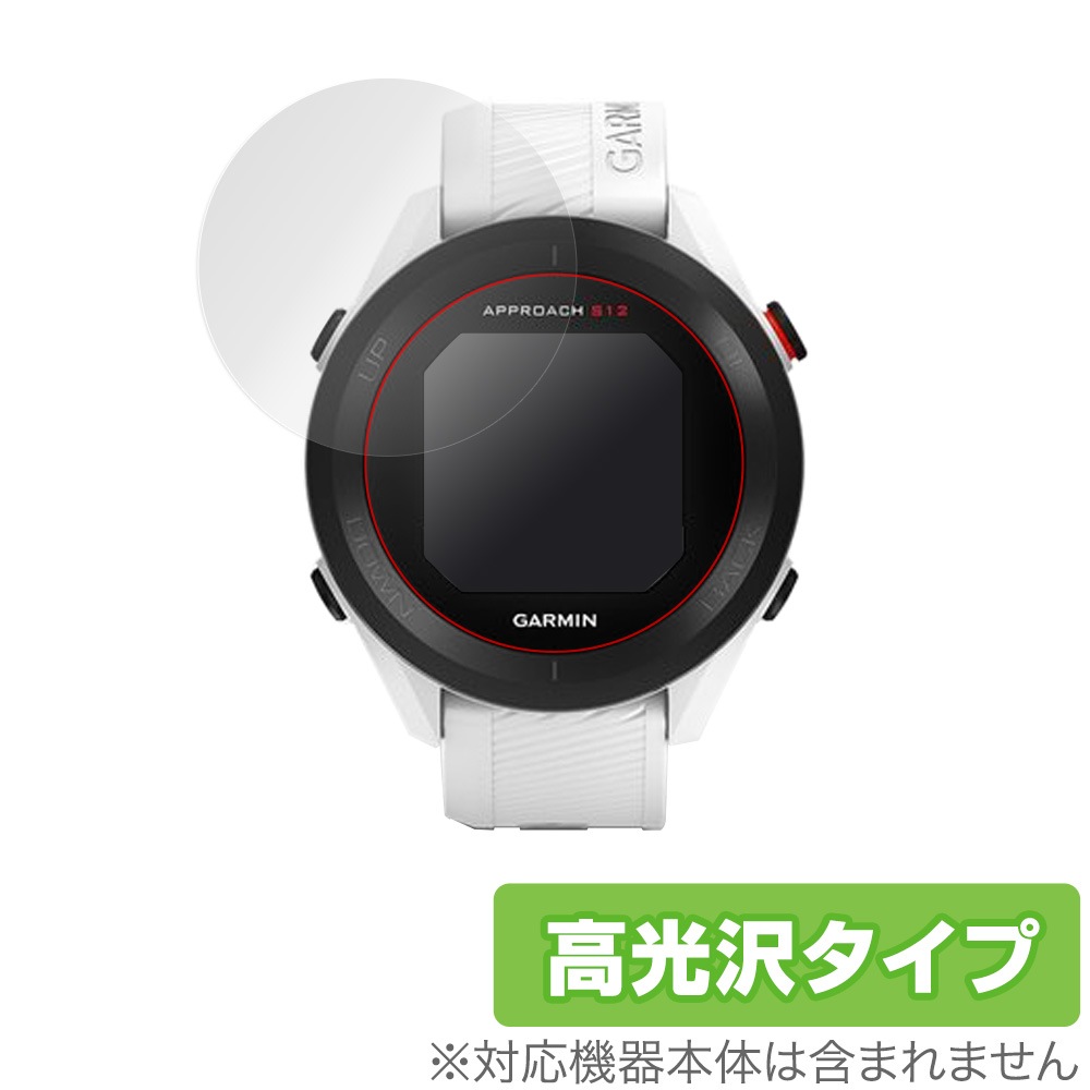GARMIN Approach S20 ホワイト GPSウォッチ ガーミン 腕時計 Approach S20 ボーイズ（GARMIN Approach S20