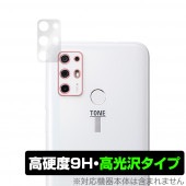 TONE e21 ����� �ݸ� �ե���� OverLay 9H Brilliant for TONE e21 �ꥢ����� 9H����٤�Ʃ����������������������� �ȡ����Х��� �ȡ���e21 TONEe21