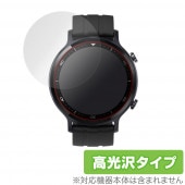 realme WatchS 保護 フィルム OverLay Brilliant for realme Watch S 液晶保護 指紋がつきにくい 防指紋 高光沢 リアルミーウォッチ S|スマートウォッ