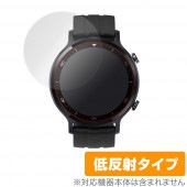realme WatchS 保護 フィルム OverLay Plus for realme Watch S 液晶保護 アンチグレア 低反射 非光沢 防指紋 リアルミーウォッチ S|スマートウォッチ|ウ
