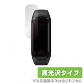 OPPO Band Style 保護 フィルム OverLay Brilliant for OPPO Band Style 液晶保護 指紋がつきにくい 防指紋 高光沢 オッポ バンドスタイル スマート
