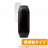 OPPO Band Style 保護 フィルム OverLay Plus for OPPO Band Style 液晶保護 アンチグレア 低反射 非光沢 防指紋 オッポ バンドスタイル スマートウォッ