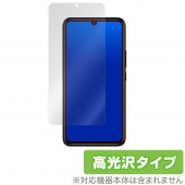 Rakuten BIGs 保護 フィルム OverLay Brilliant for Rakuten BIG s 液晶保護 指紋がつきにくい 防指紋 高光沢 楽天モバイル ラクテン ビッグ エス|SI