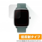 Amazfit GTS2 mini 保護 フィルム OverLay Plus for Amazfit GTS 2 mini 液晶保護 アンチグレア 低反射 非光沢 防指紋 アメーズフィット GTS2 