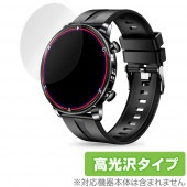 Semiro スマートウォッチ NY18 保護 フィルム OverLay Brilliant for Semiro スマートウォッチ NY18 液晶保護 指紋がつきにくい 防指紋 高光沢|スマートウォ