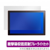 ASUS Chromebook Detachable CM3 保護 フィルム OverLay Absorber for ASUS Chromebook Detachable CM3 (CM3000DV