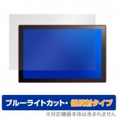 ASUS Chromebook Detachable CM3 �ݸ� �ե���� OverLay Eye Protector ��ȿ�� for ASUS Chromebook Detachable CM3 (CM3000DVA) �֥롼�饤�ȥ��å� ��ȿ��